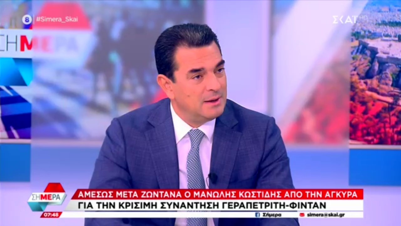 "Όποιος κερδοσκοπήσει θα το πληρώσει πολύ ακριβά"